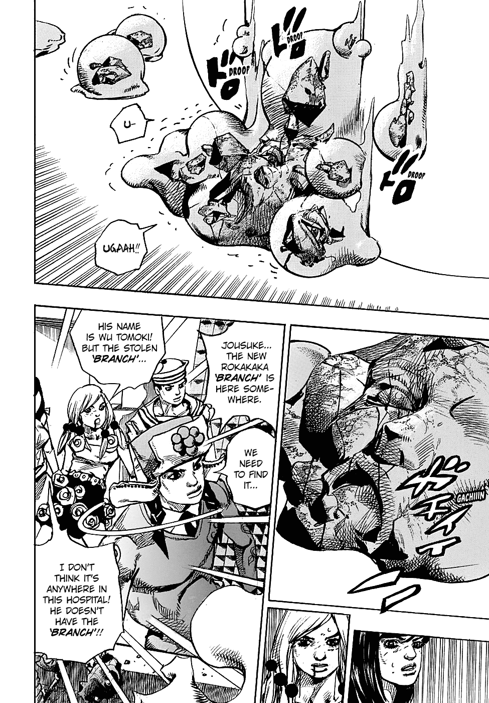 Page 30 of Chapter 82