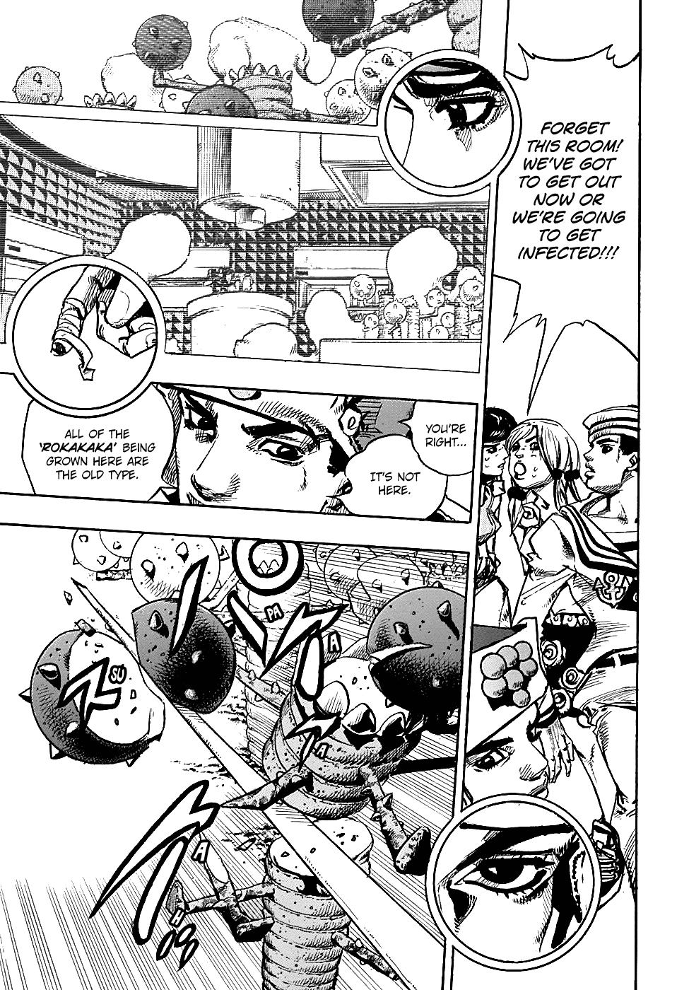 Page 31 of Chapter 82