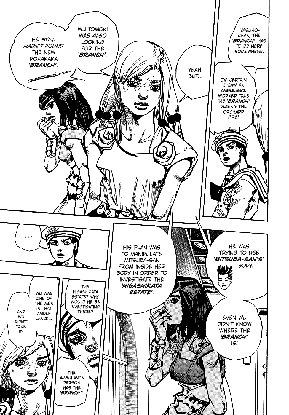 Page 33 of Chapter 82