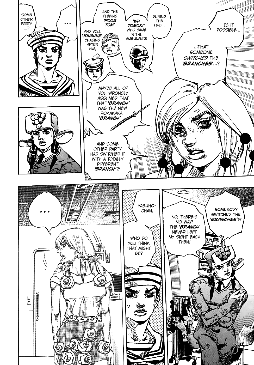 Page 34 of Chapter 82