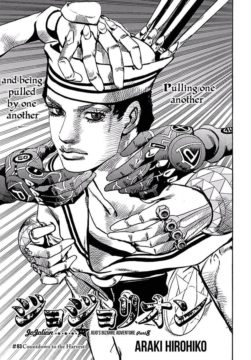 Page 1 of Chapter 83