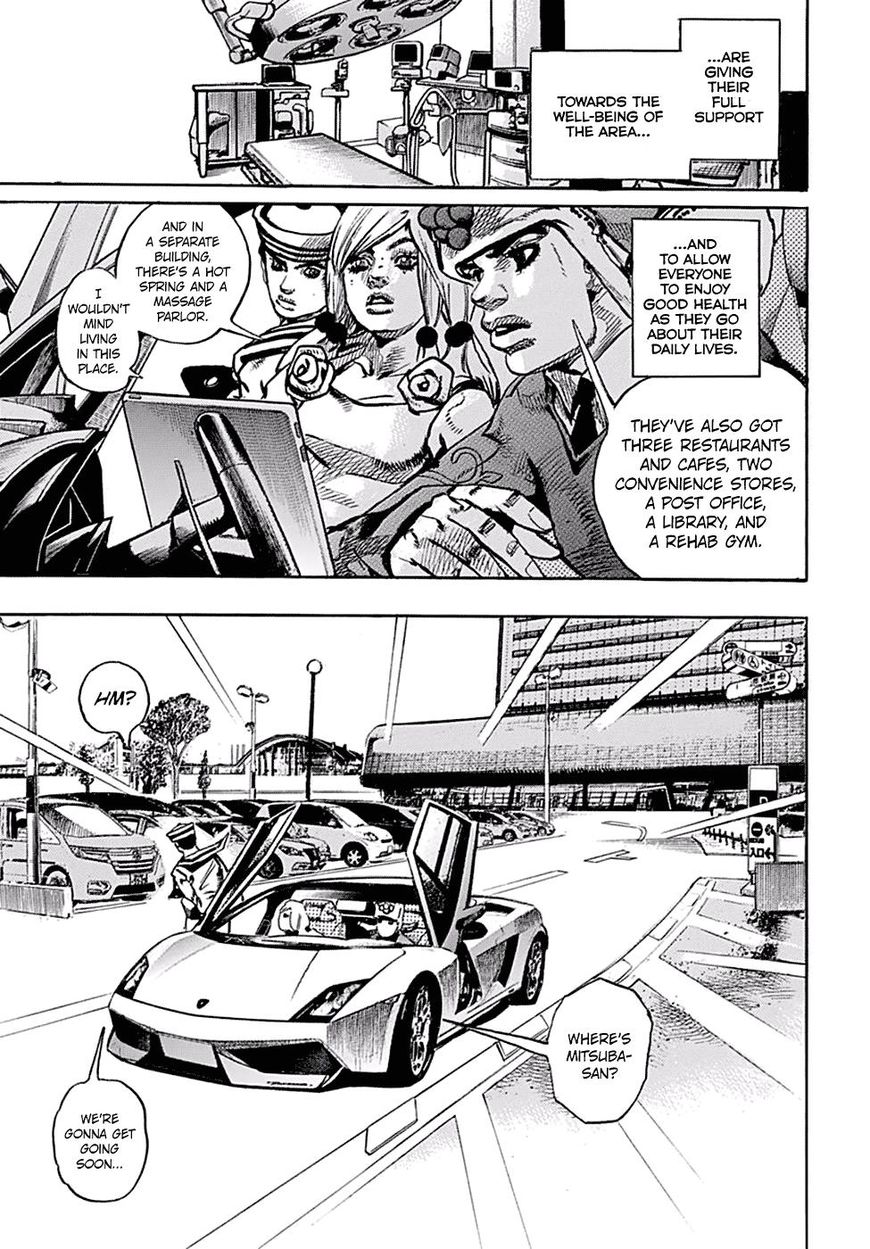 Page 3 of Chapter 83