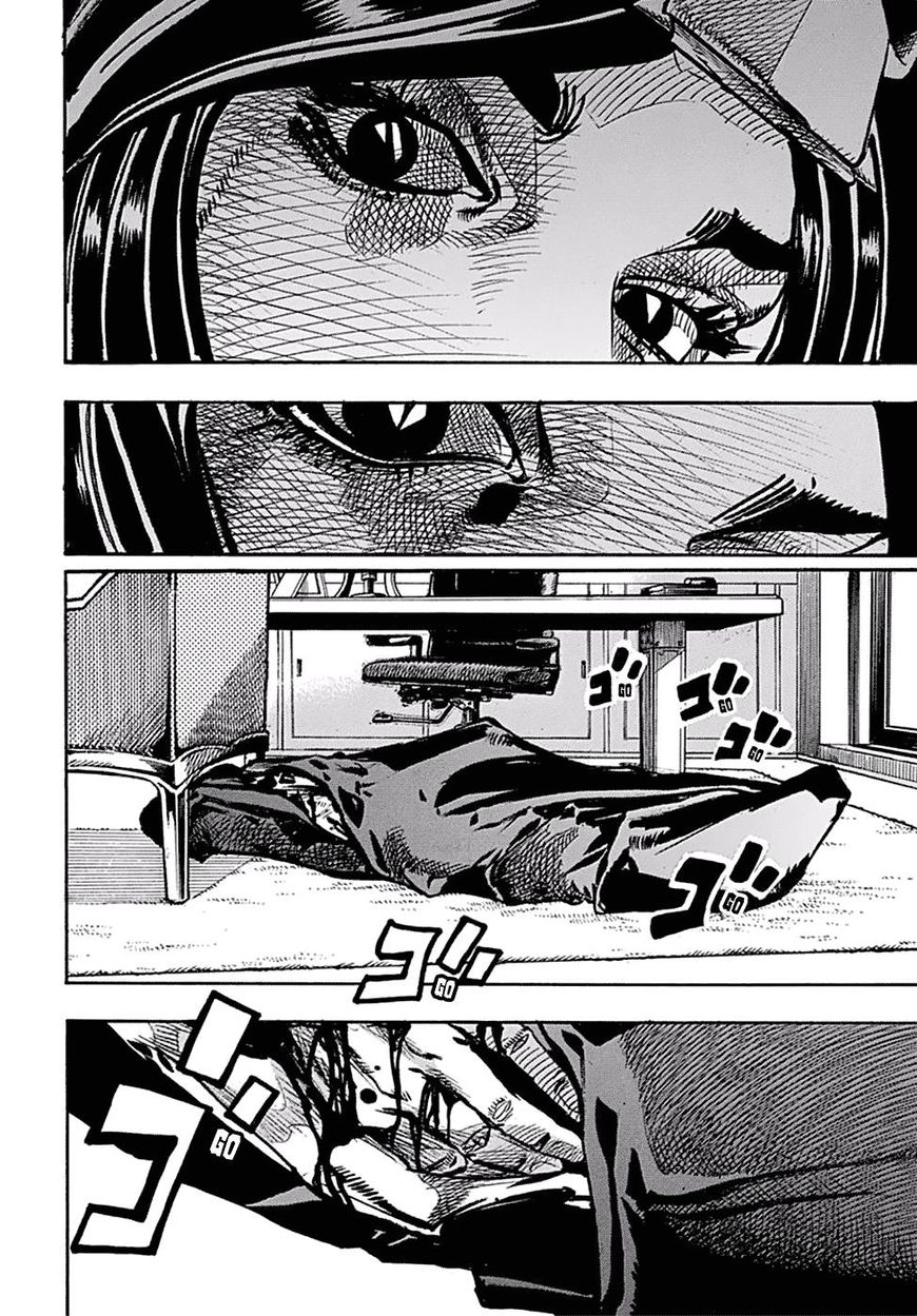 Page 24 of Chapter 83