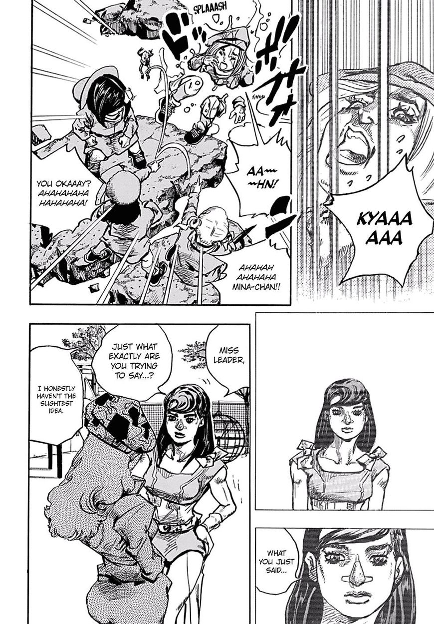 Page 35 of Chapter 83