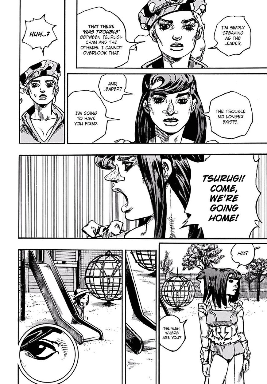 Page 37 of Chapter 83