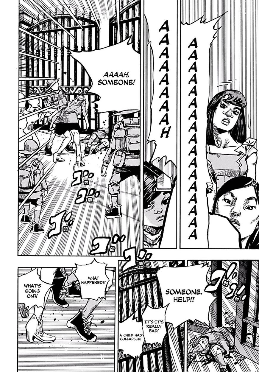 Page 39 of Chapter 83