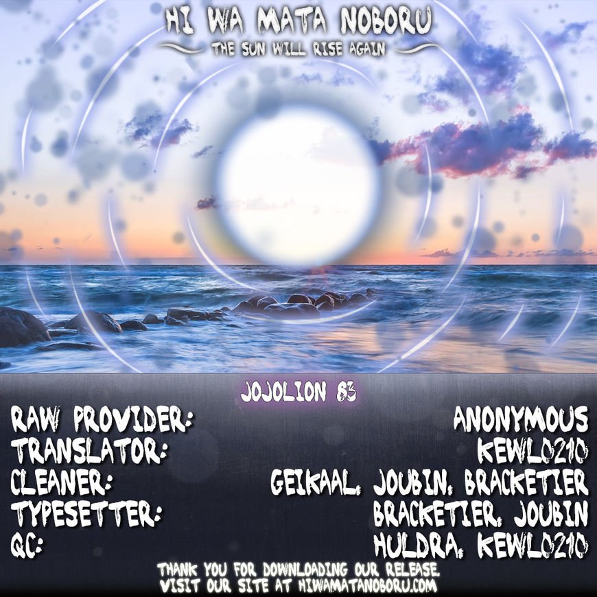 Page 44 of Chapter 83