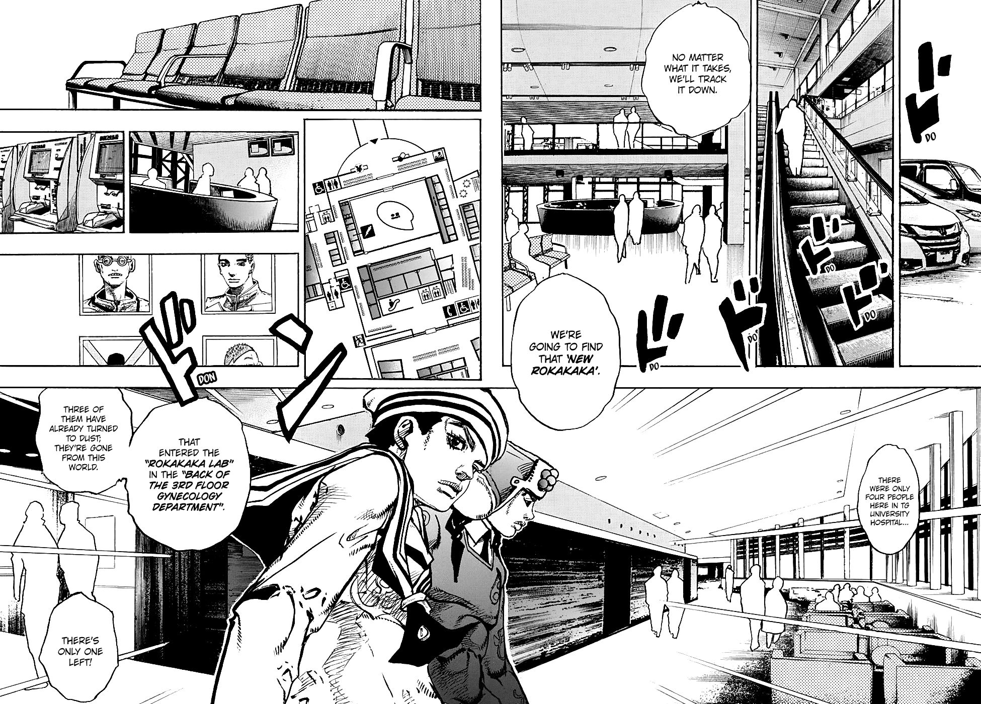 Page 3 of Chapter 84
