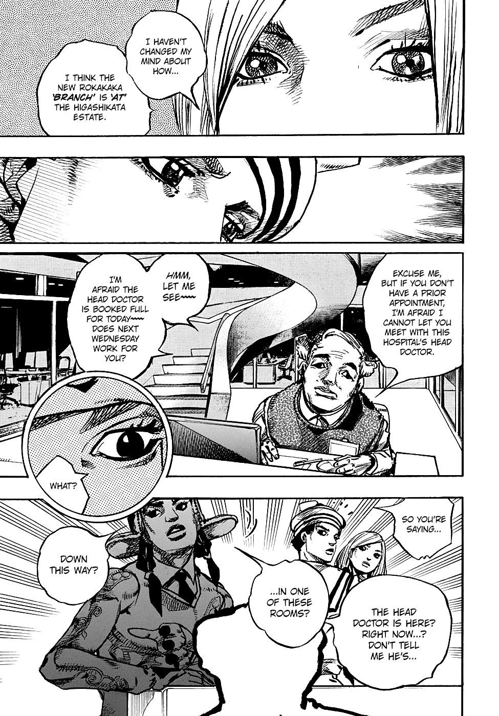 Page 5 of Chapter 84