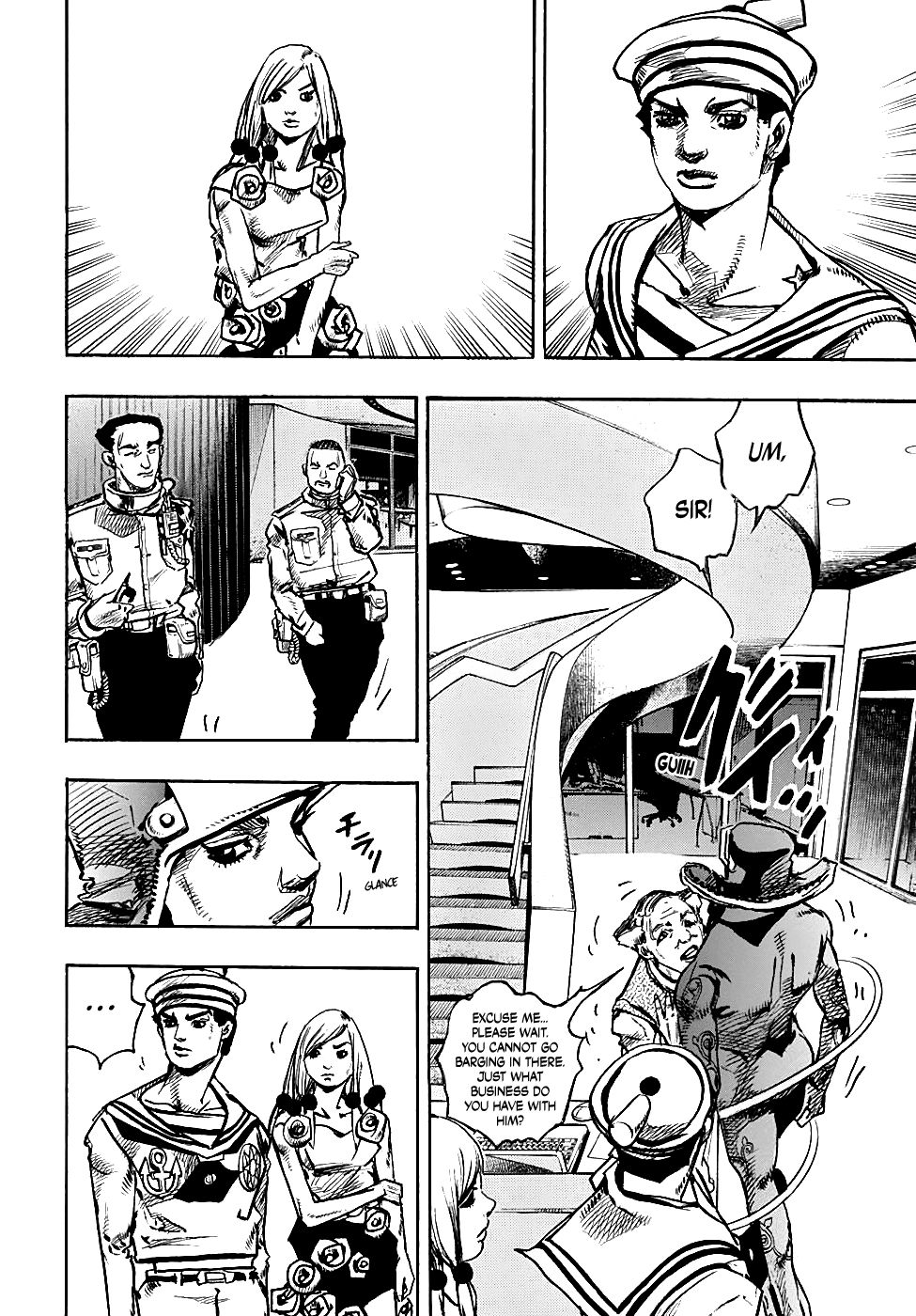Page 6 of Chapter 84