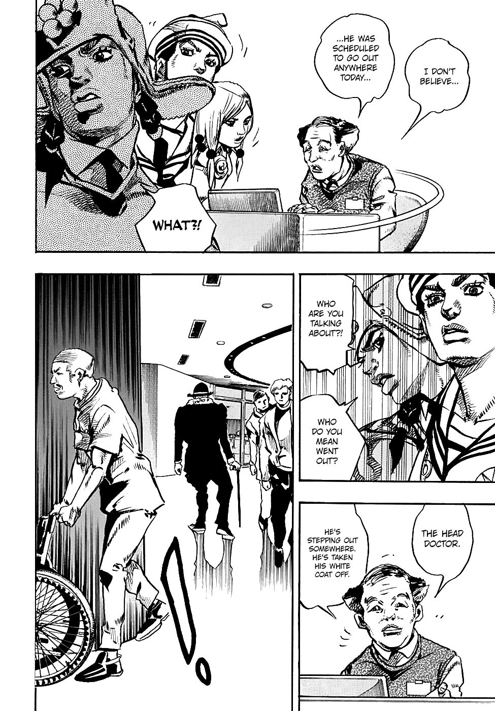 Page 10 of Chapter 84