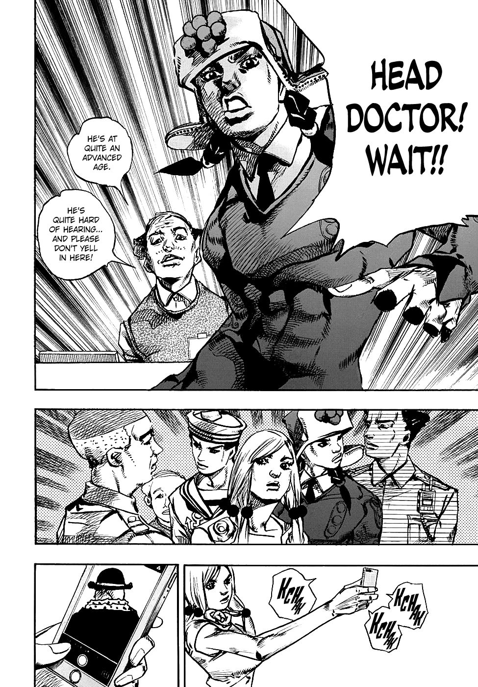 Page 12 of Chapter 84