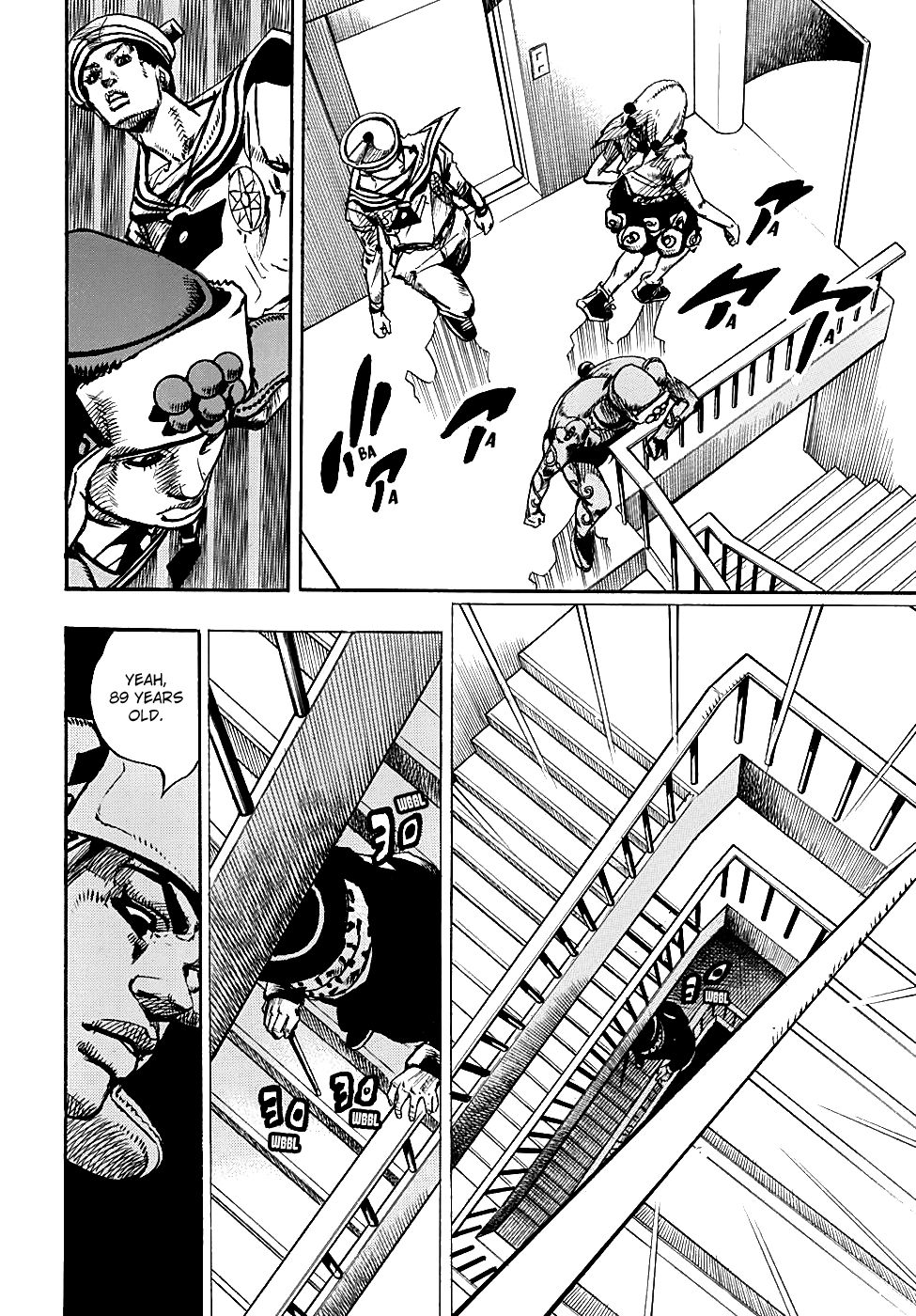 Page 15 of Chapter 84