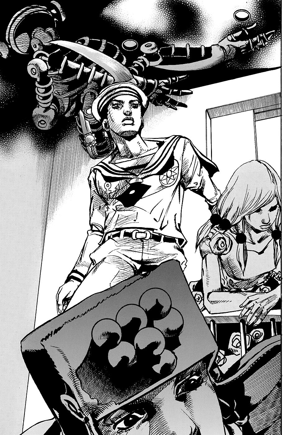 Page 16 of Chapter 84
