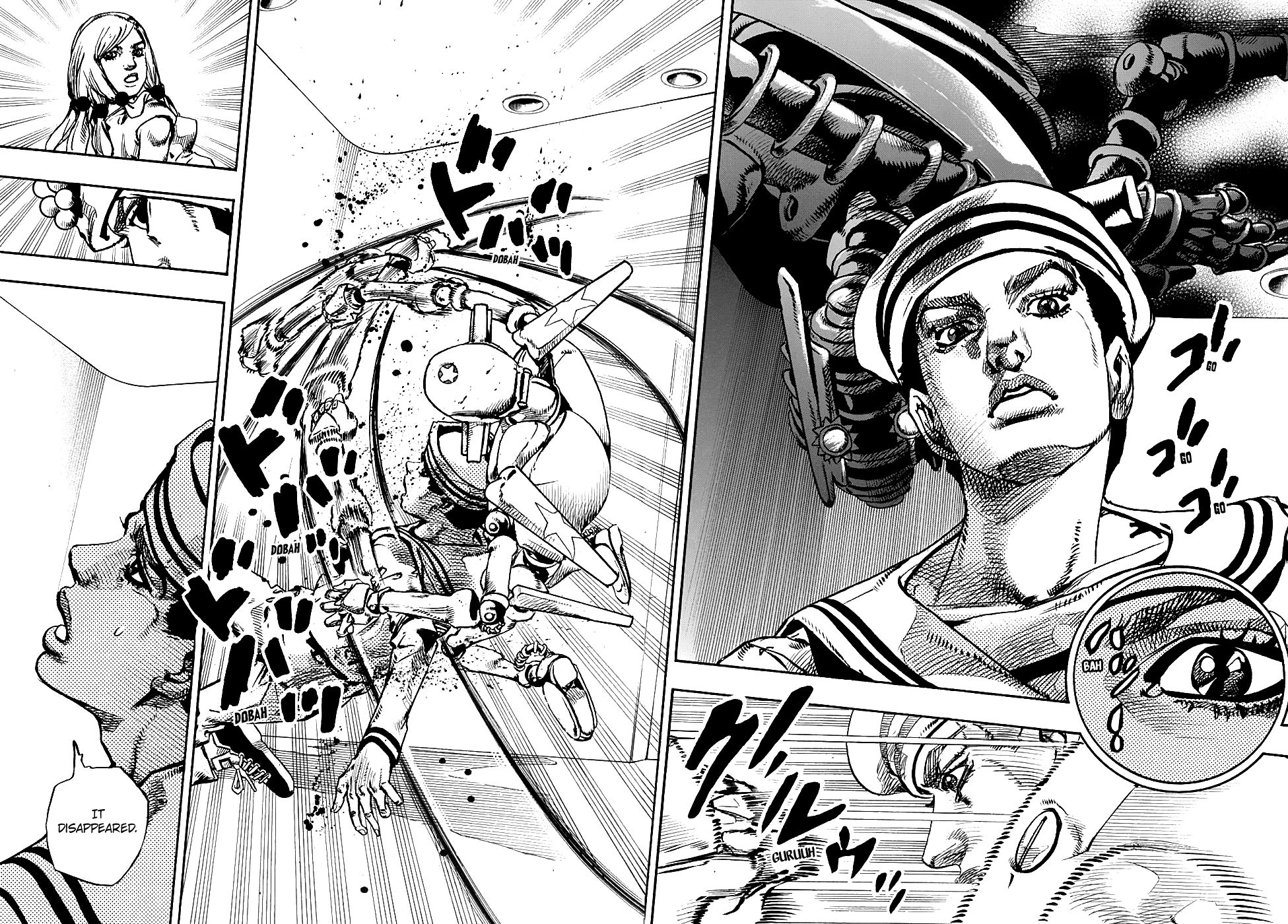 Page 17 of Chapter 84