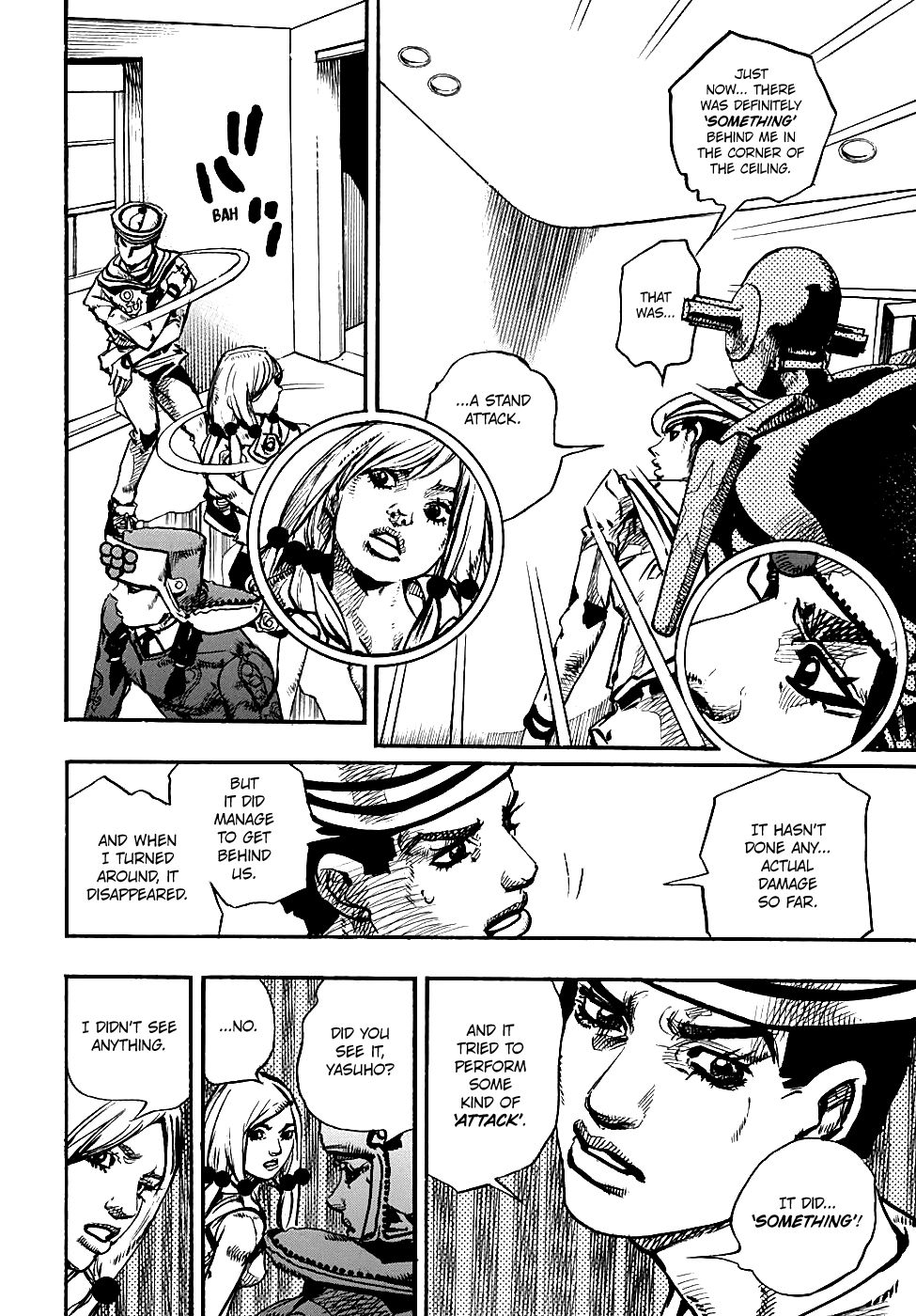 Page 18 of Chapter 84