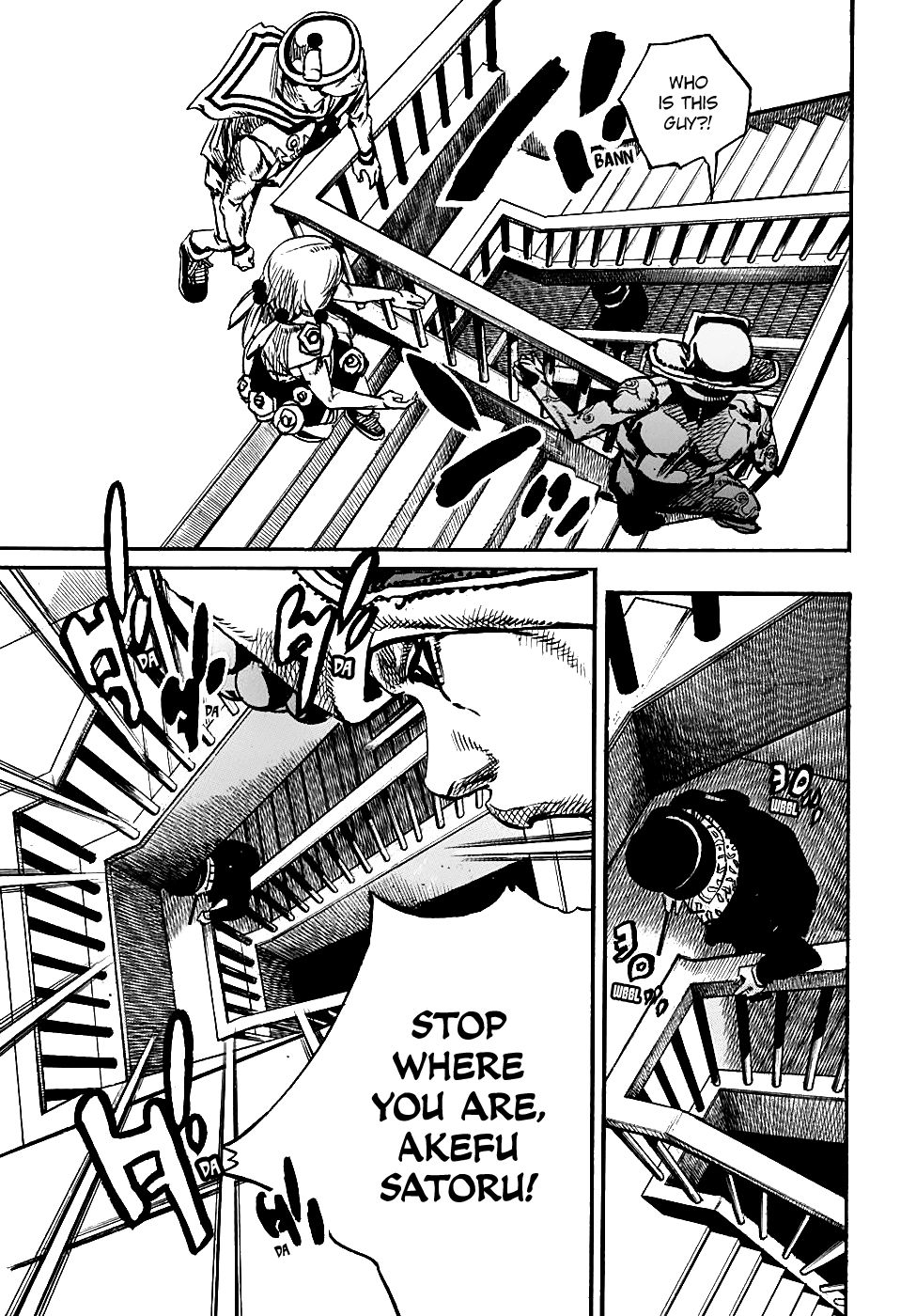 Page 19 of Chapter 84