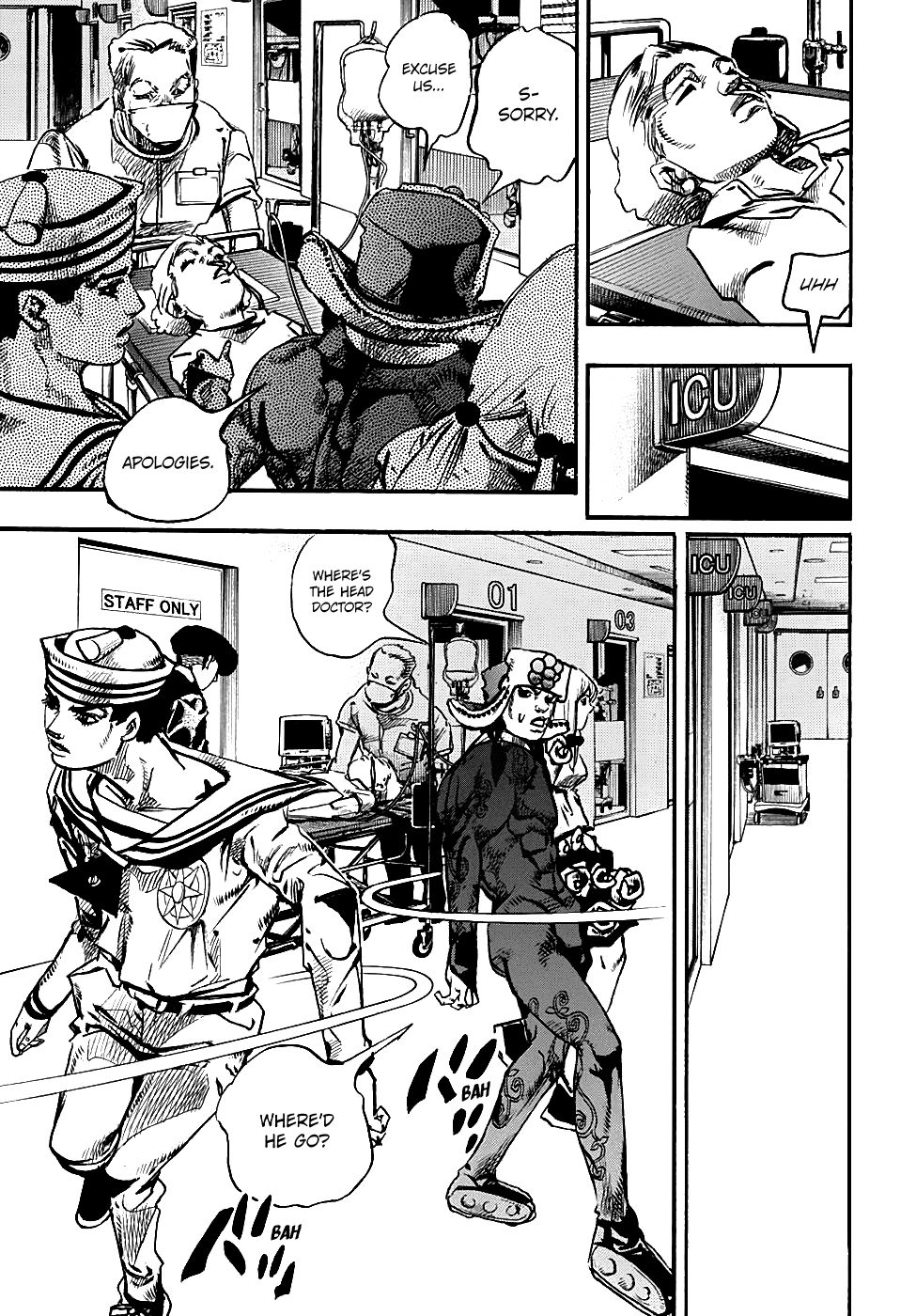 Page 21 of Chapter 84