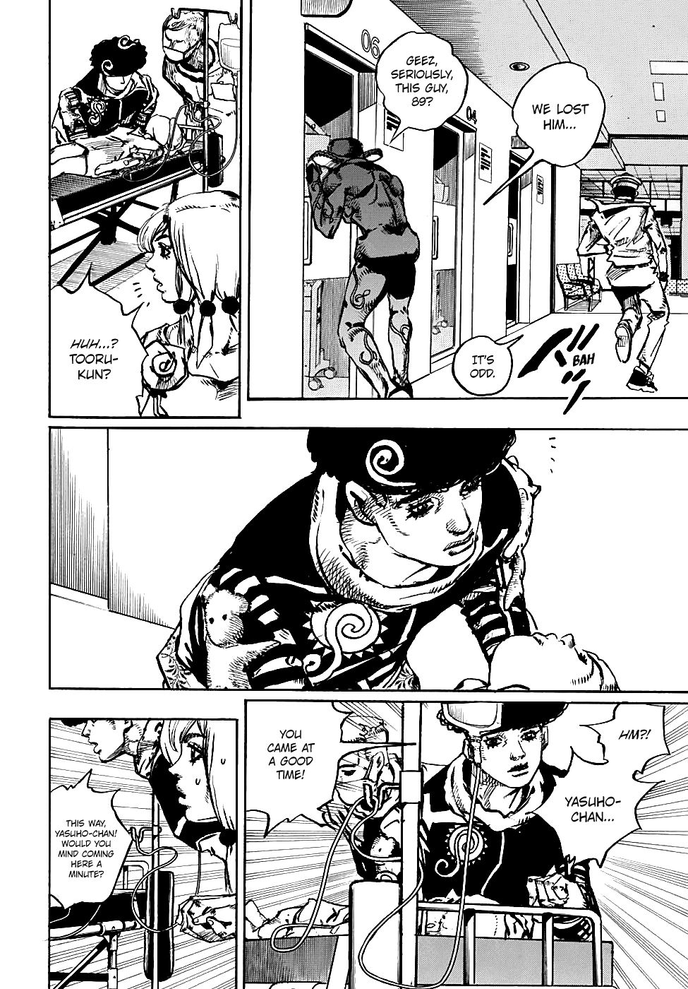 Page 22 of Chapter 84