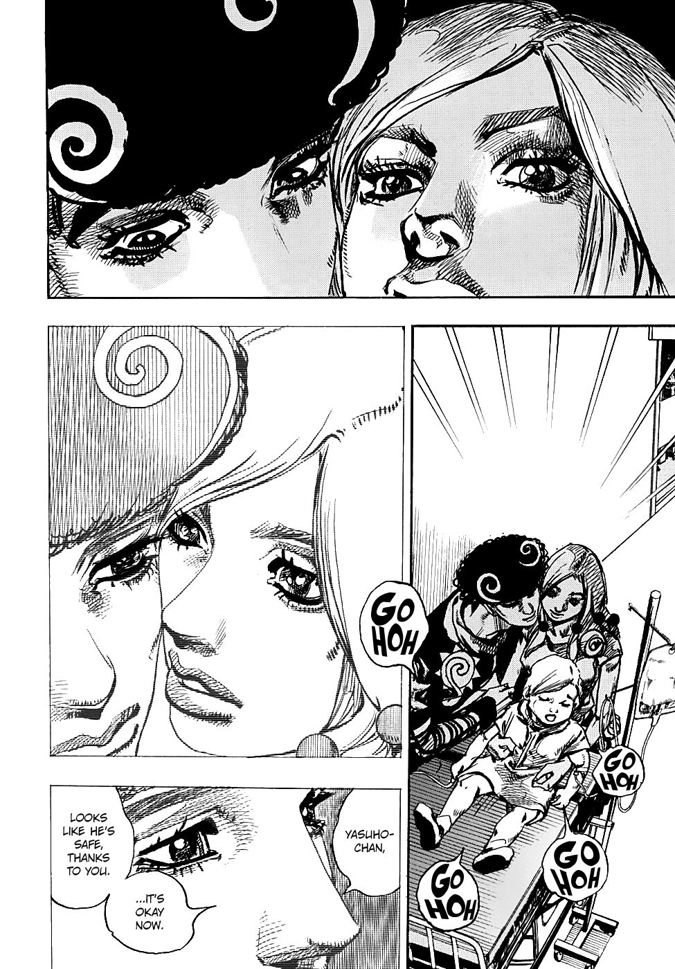 Page 26 of Chapter 84