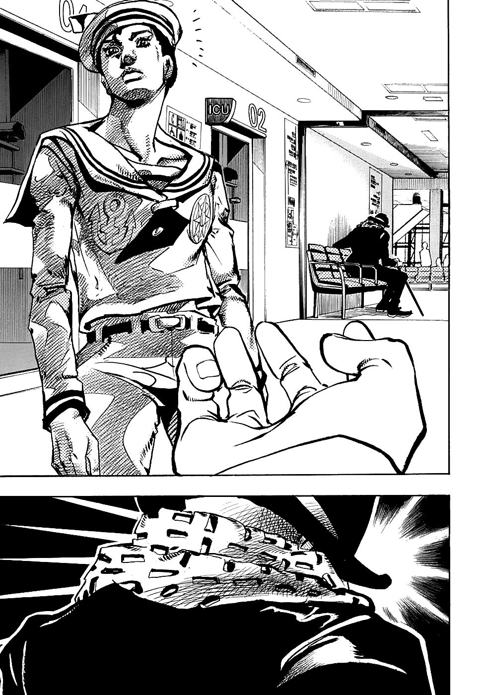 Page 31 of Chapter 84