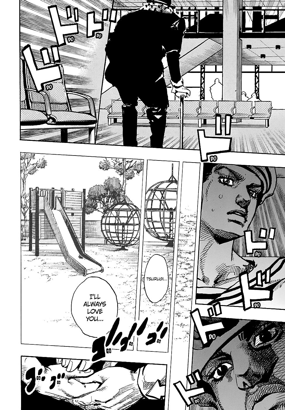 Page 33 of Chapter 84