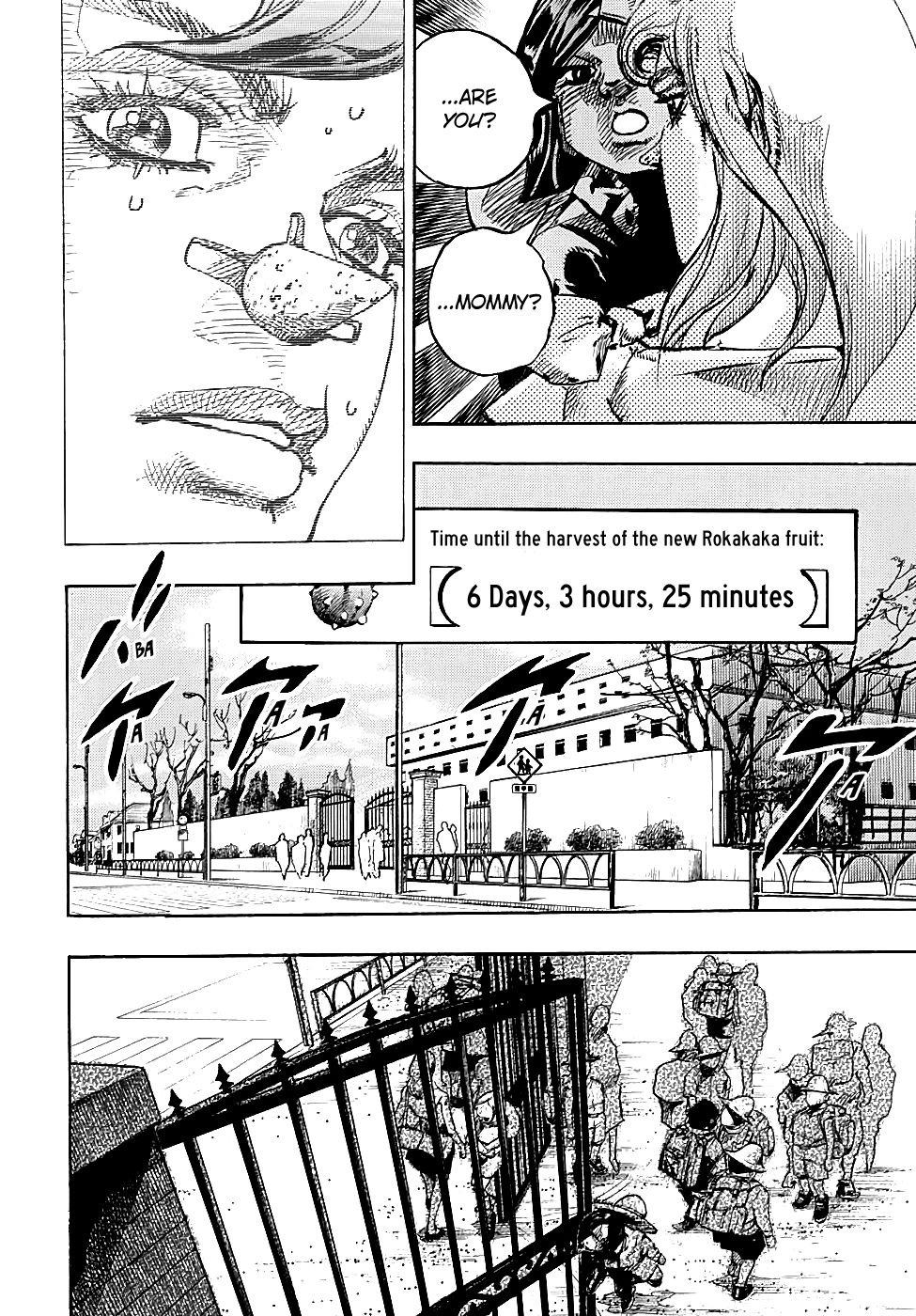 Page 35 of Chapter 84