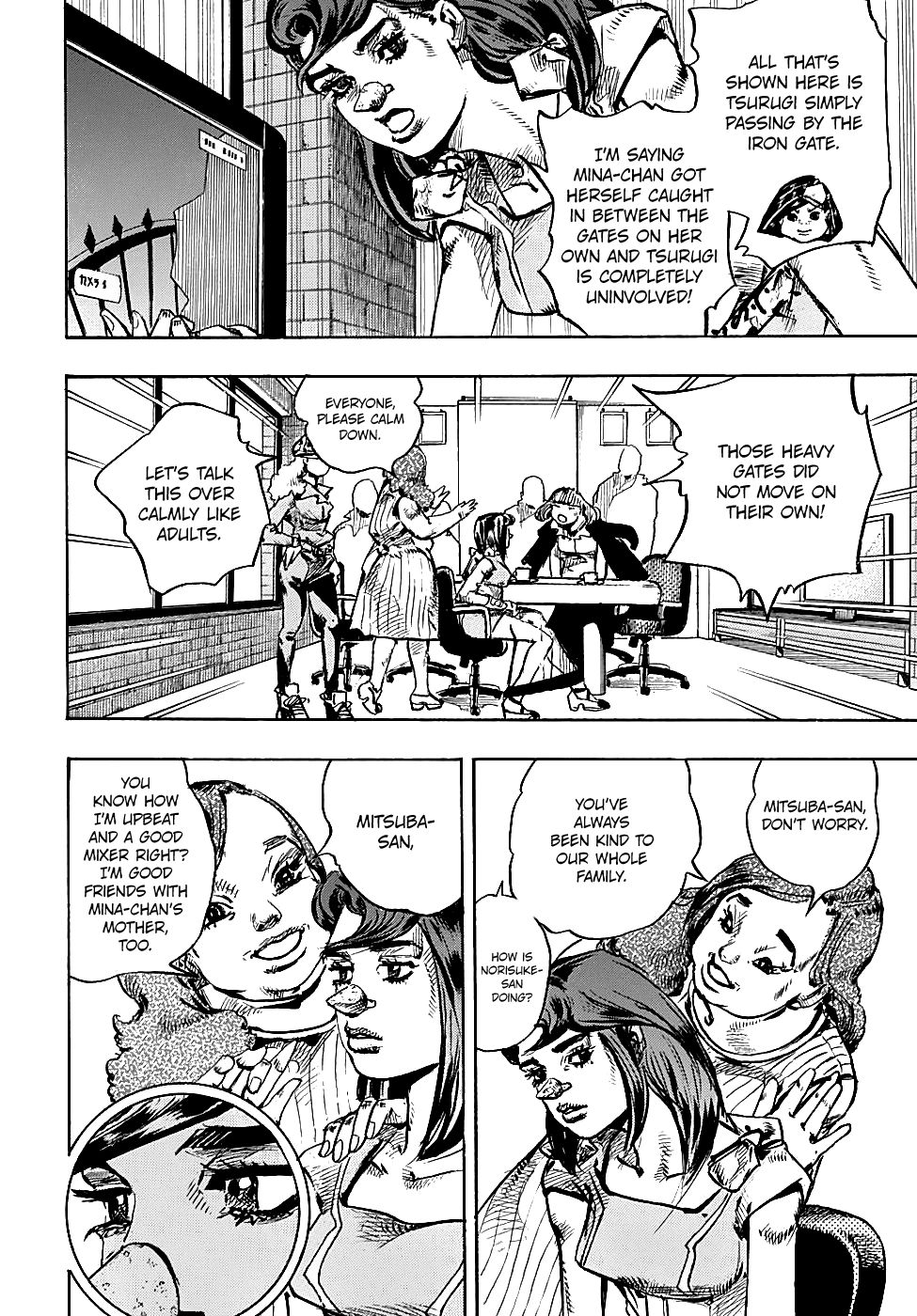 Page 39 of Chapter 84
