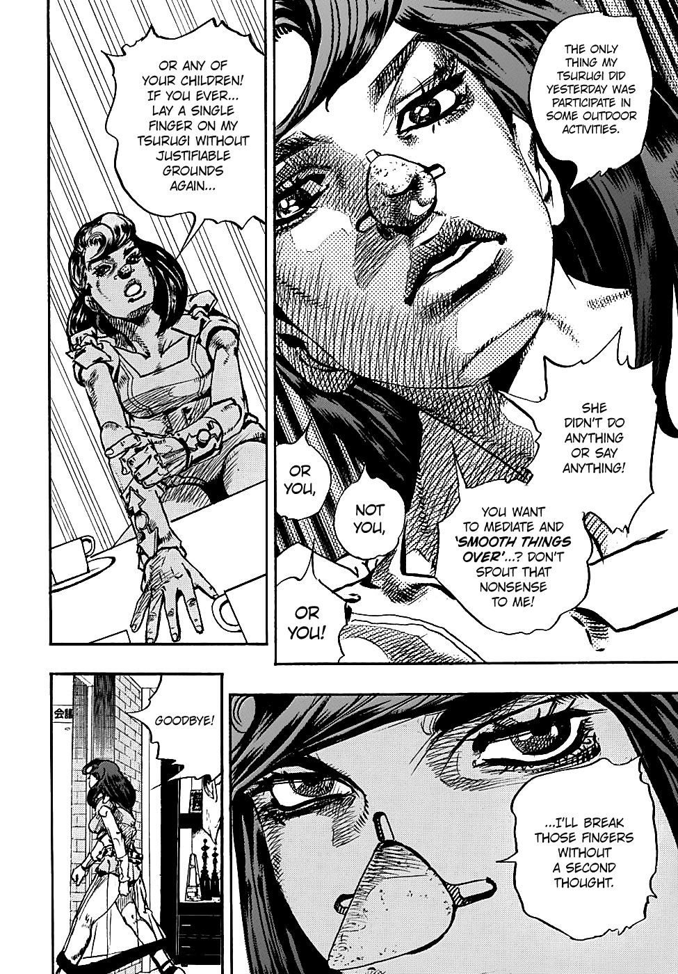 Page 41 of Chapter 84
