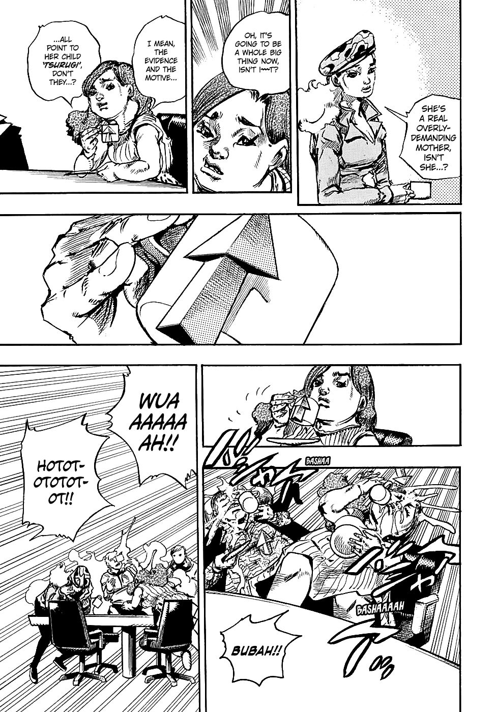 Page 42 of Chapter 84