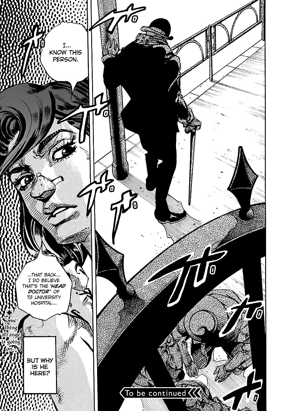 Page 44 of Chapter 84