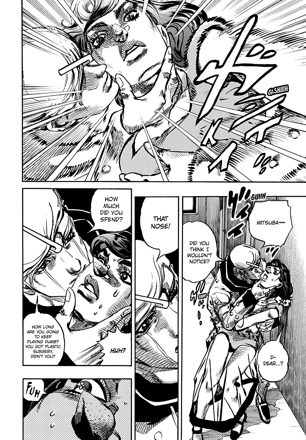 Page 3 of Chapter 85