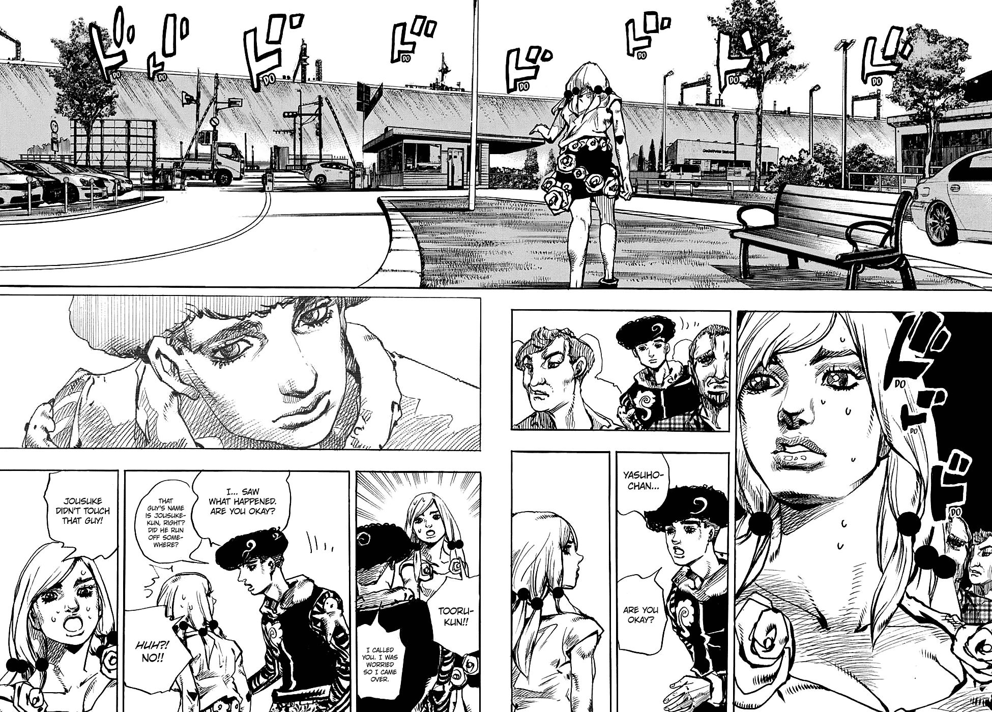 Page 29 of Chapter 86
