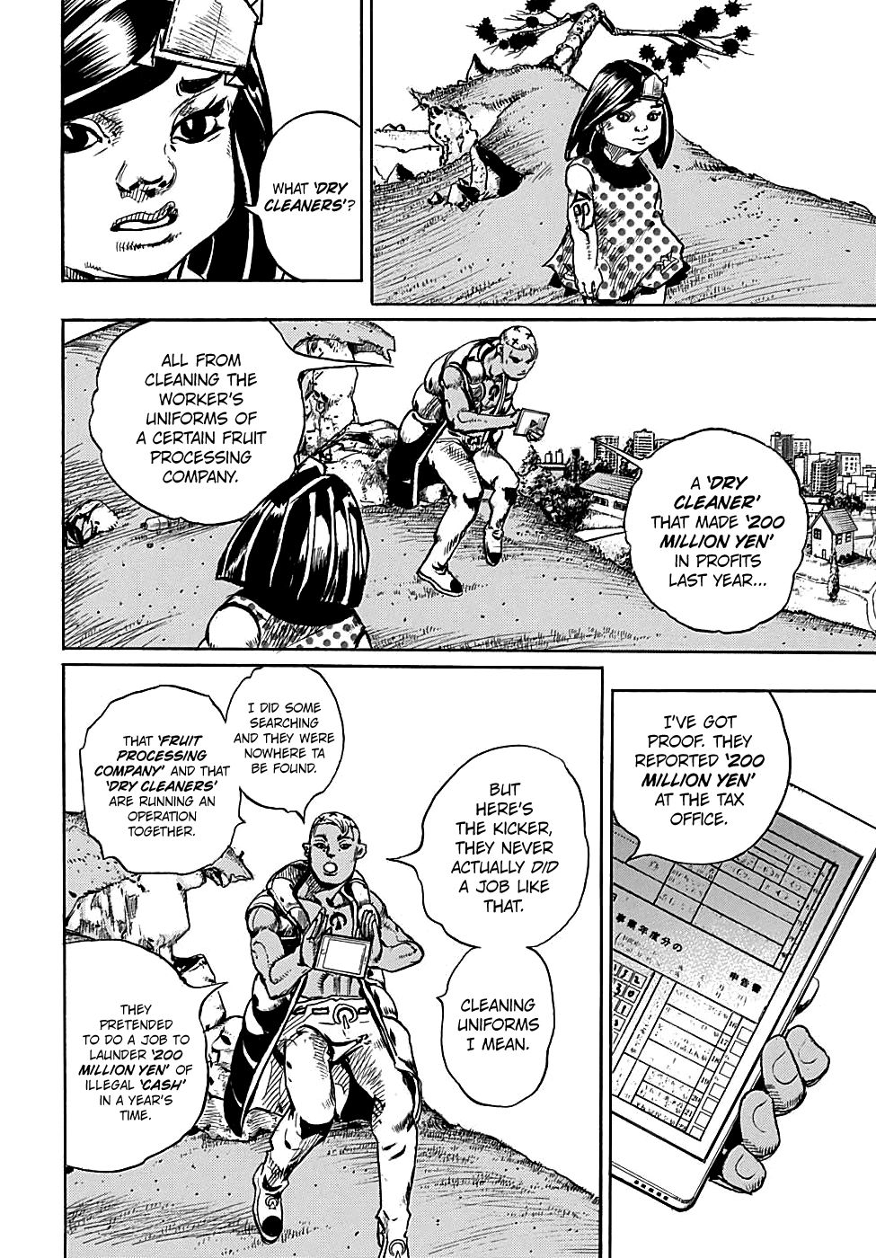 Page 15 of Chapter 87