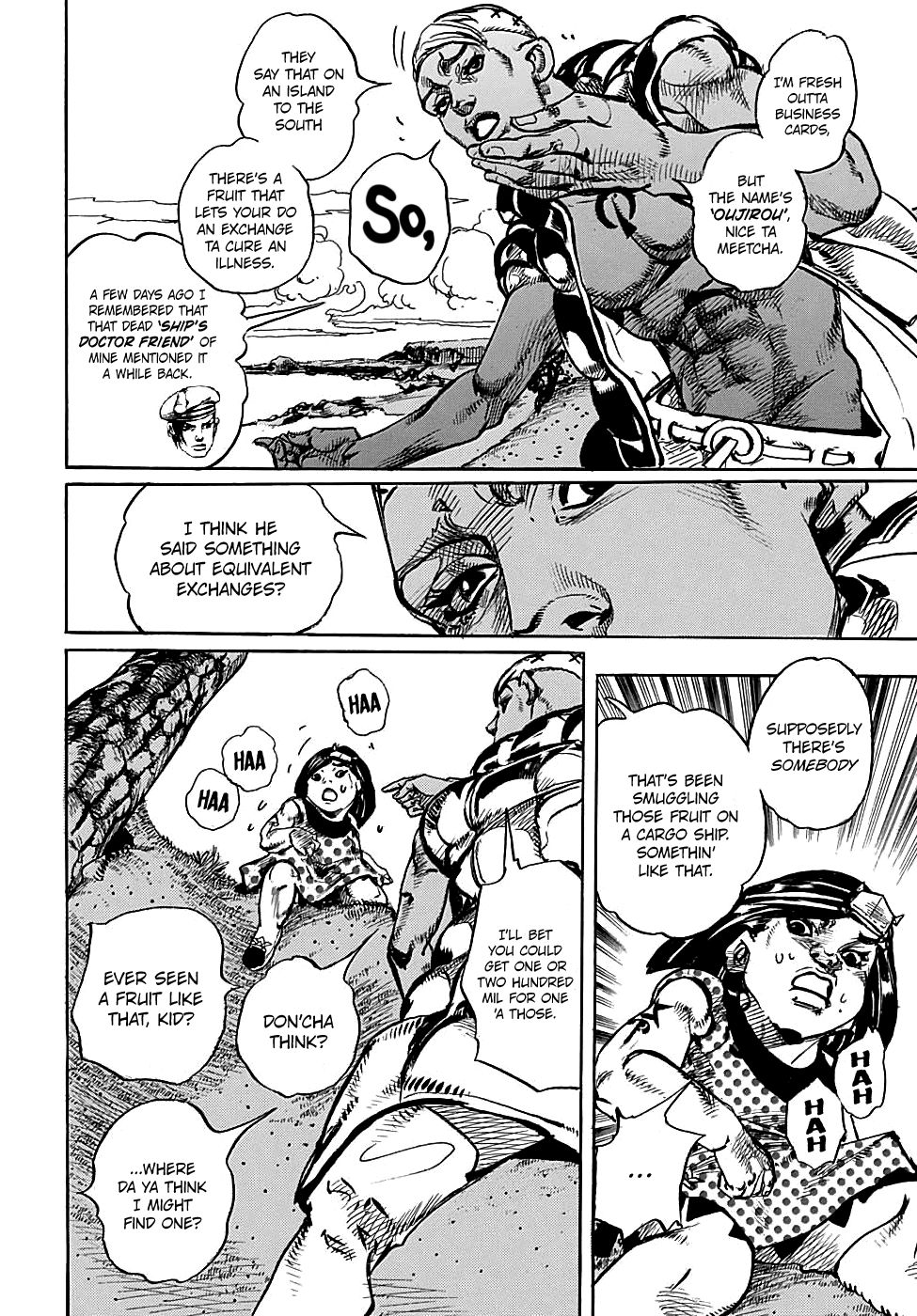 Page 18 of Chapter 87