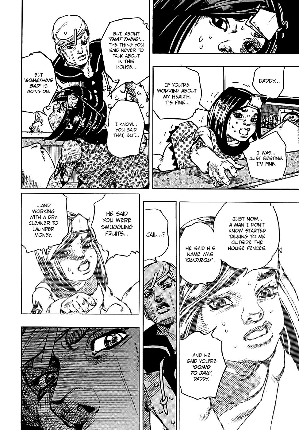 Page 24 of Chapter 87