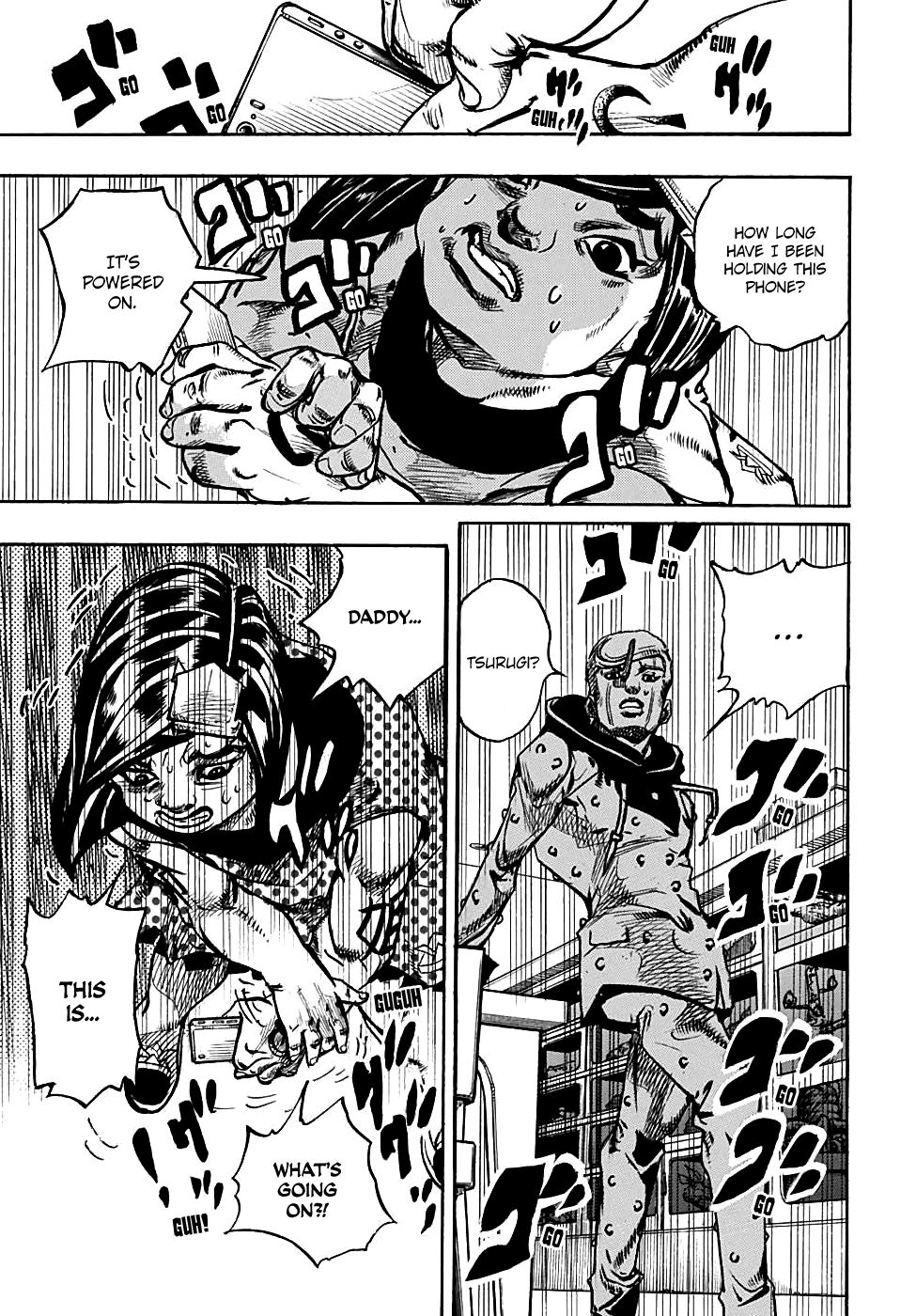 Page 33 of Chapter 87