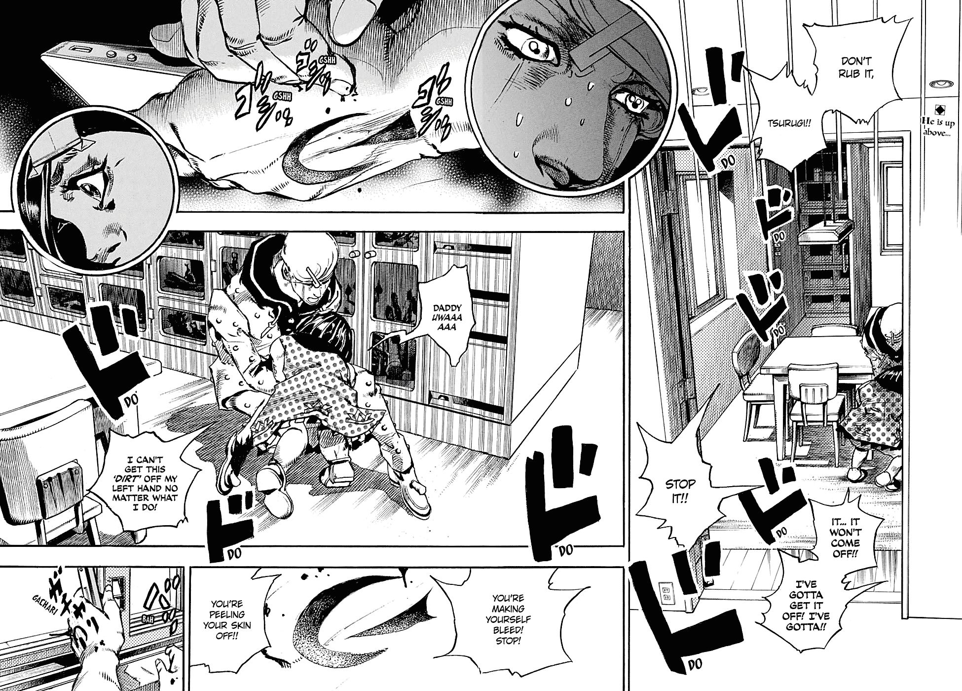 Page 3 of Chapter 88