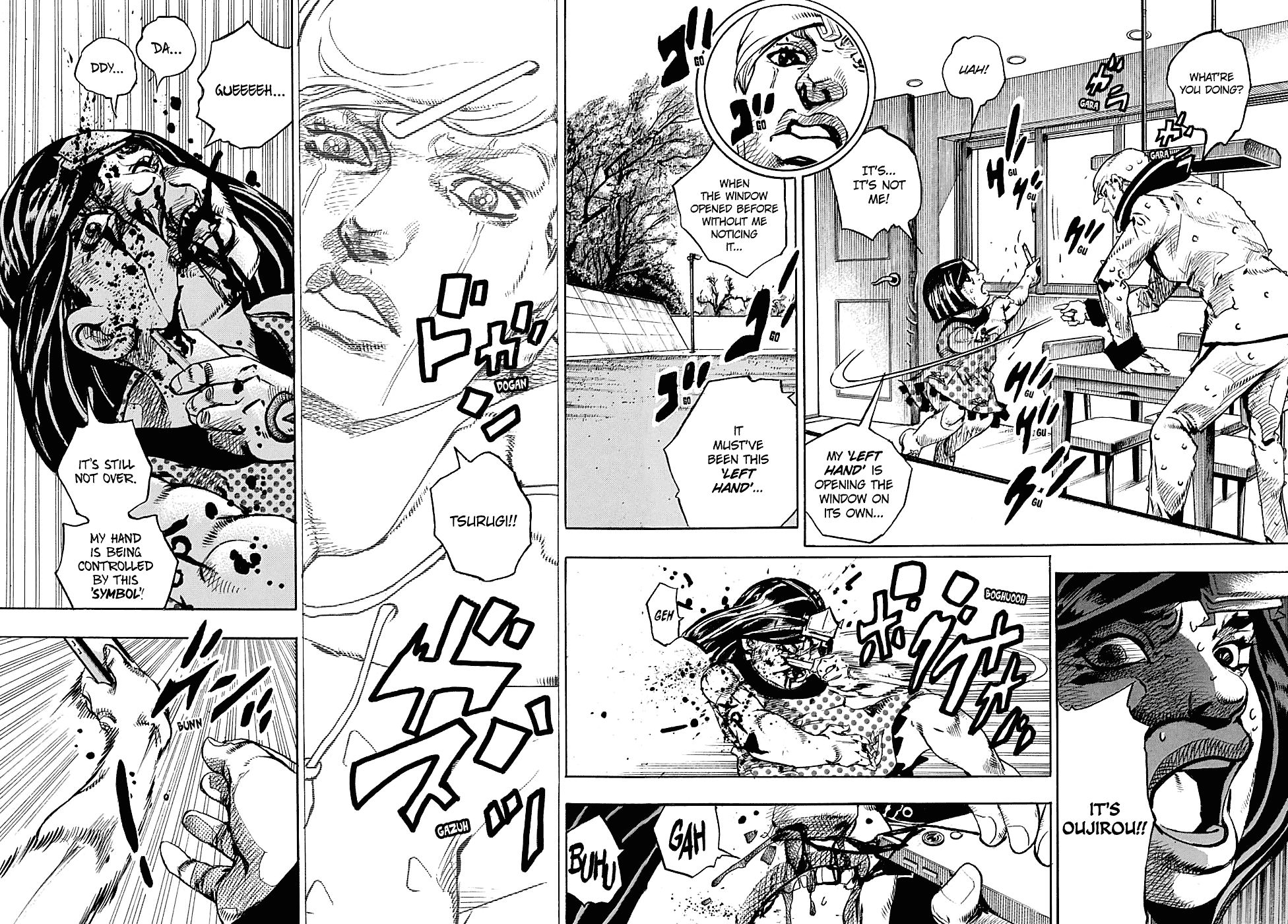 Page 4 of Chapter 88