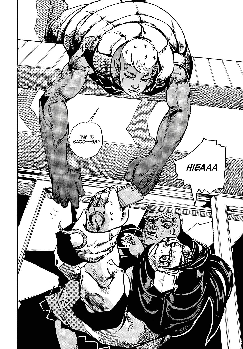 Page 7 of Chapter 88