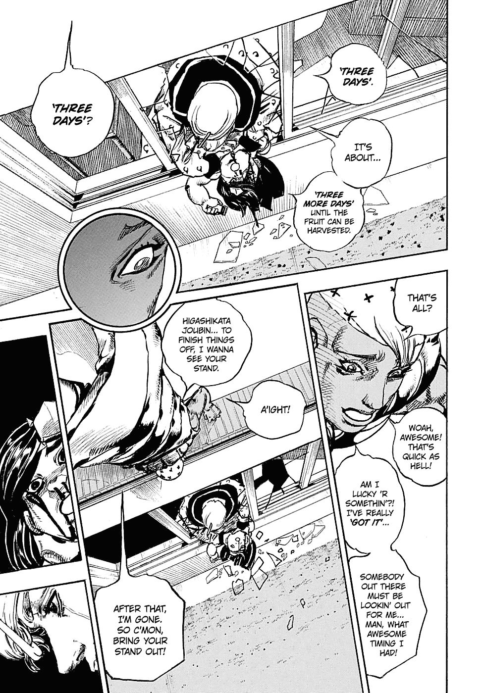 Page 11 of Chapter 88