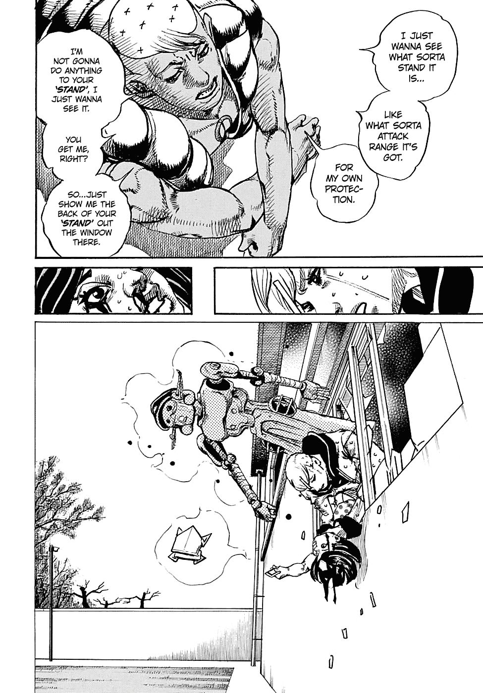 Page 12 of Chapter 88