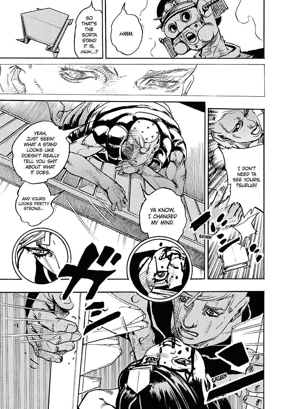 Page 13 of Chapter 88