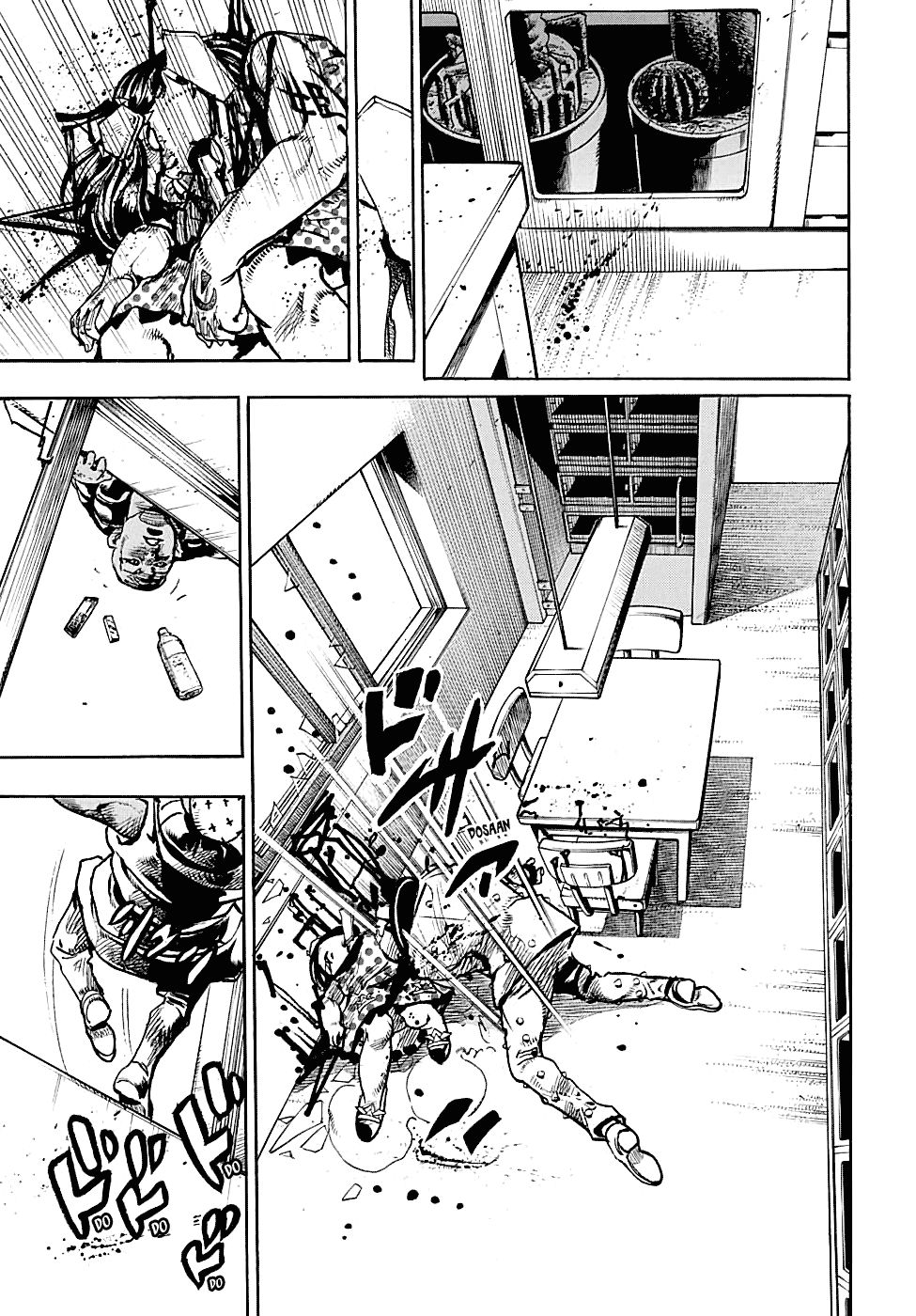 Page 16 of Chapter 88