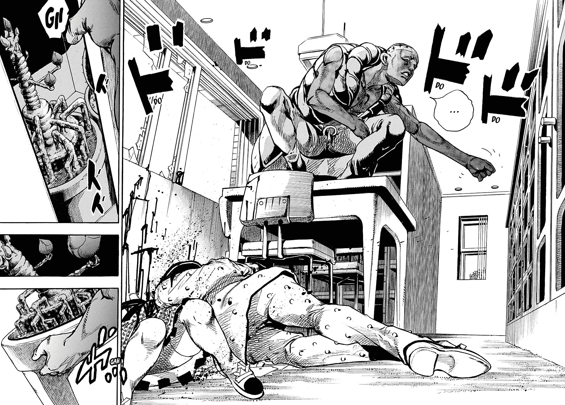 Page 17 of Chapter 88