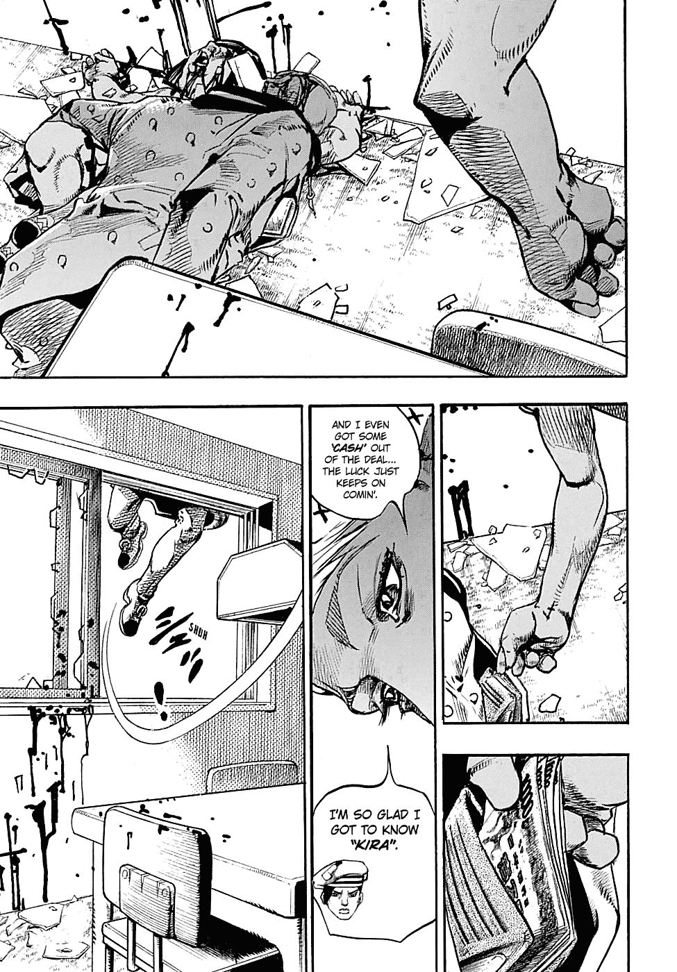 Page 19 of Chapter 88