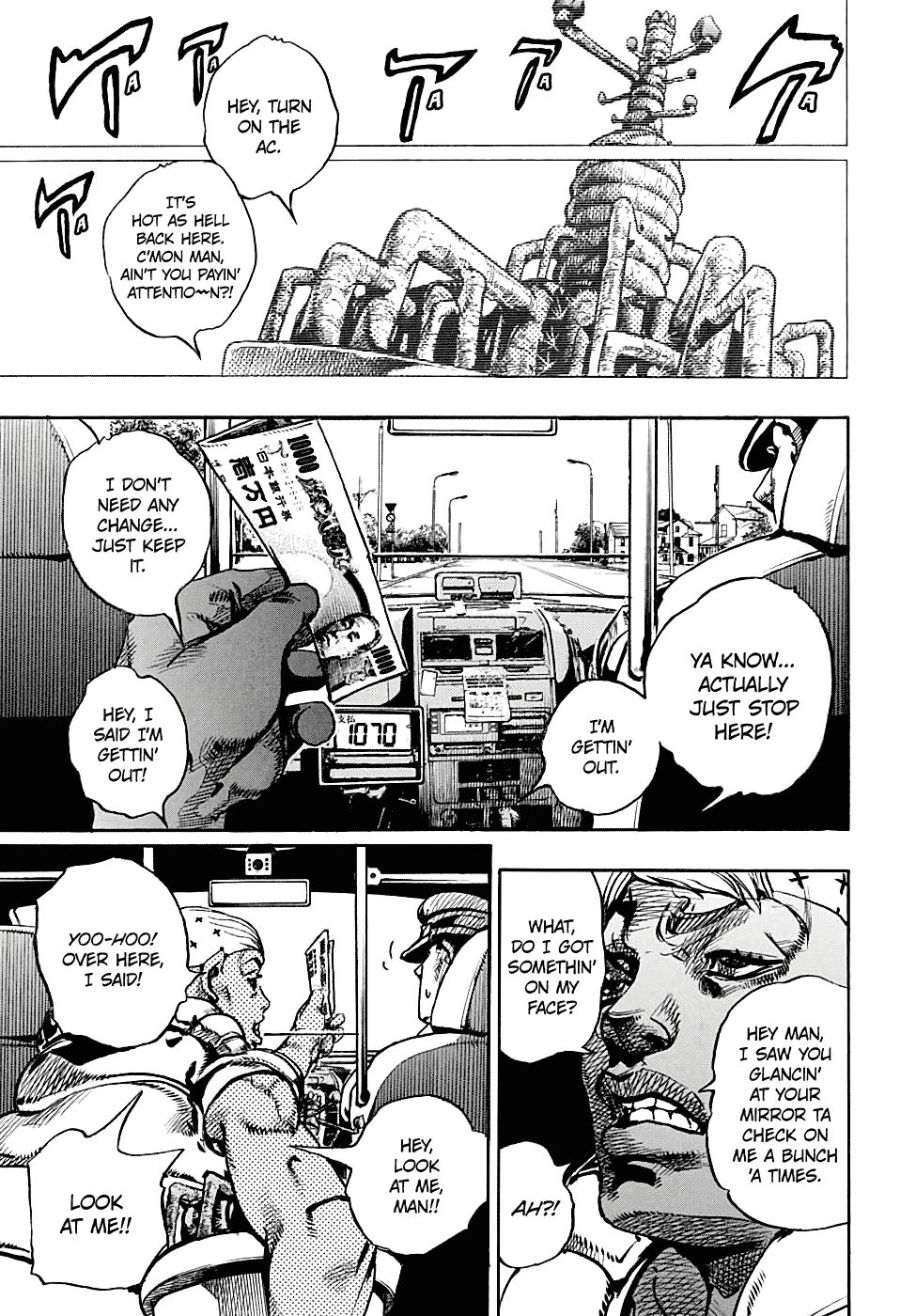 Page 21 of Chapter 88