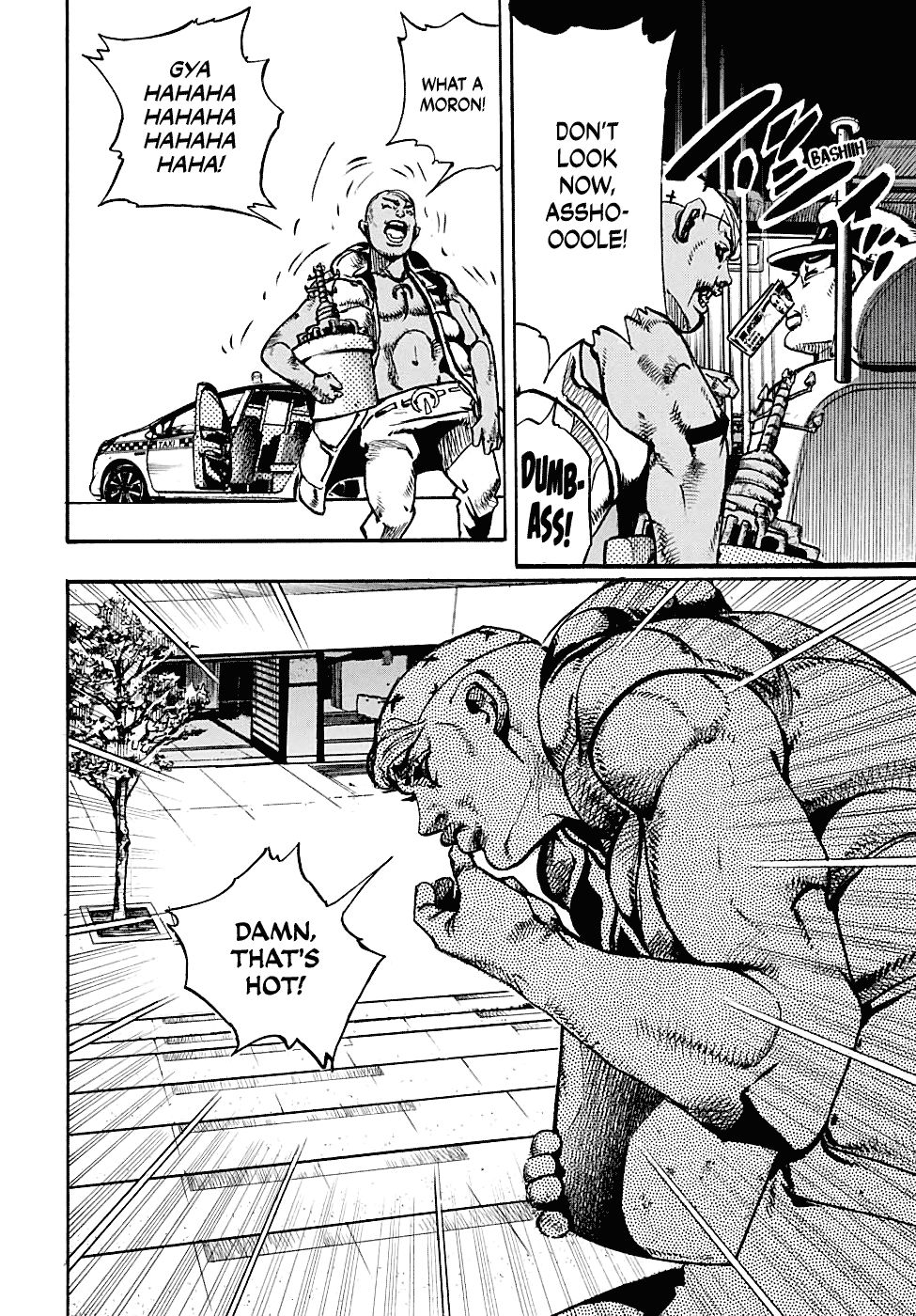 Page 22 of Chapter 88