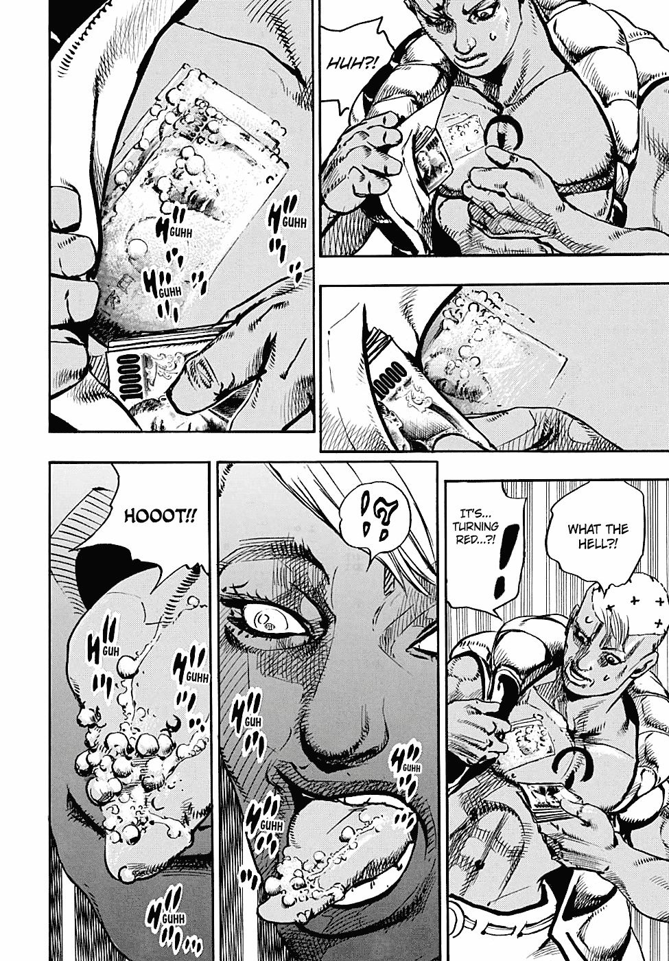 Page 24 of Chapter 88