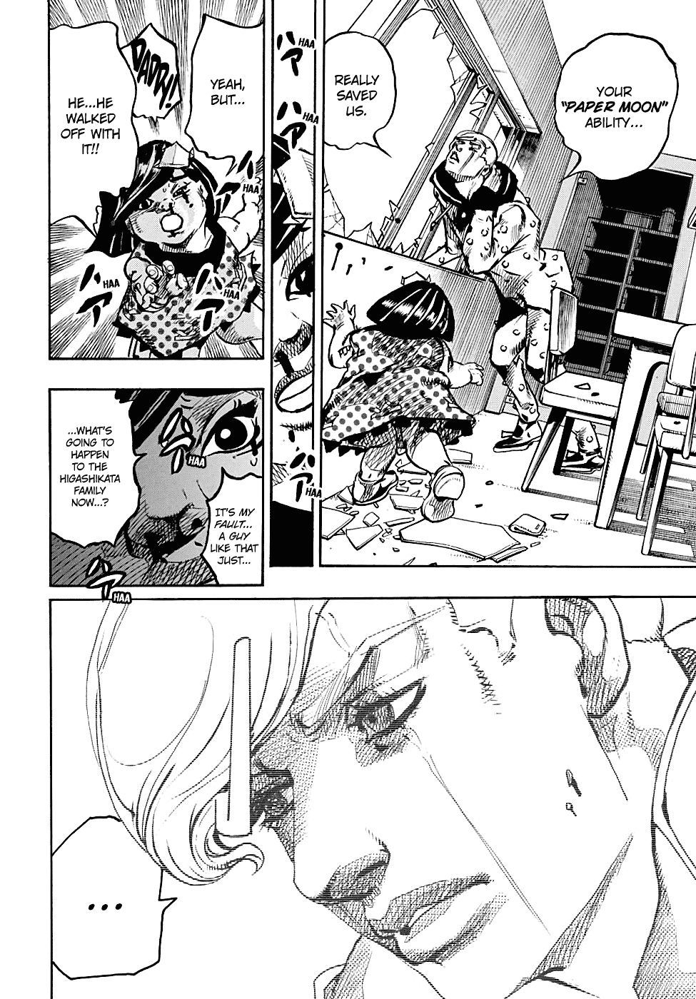 Page 29 of Chapter 88